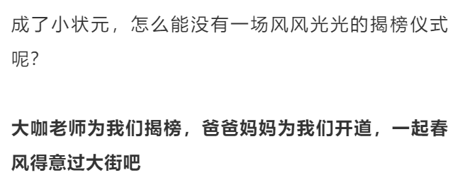 昆明市昙华寺公园