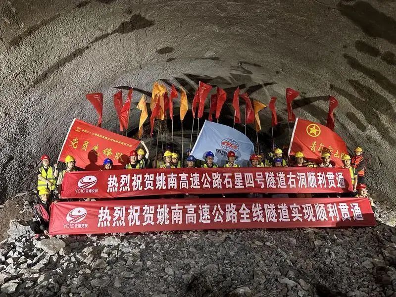 FM954昆明汽车音乐广播