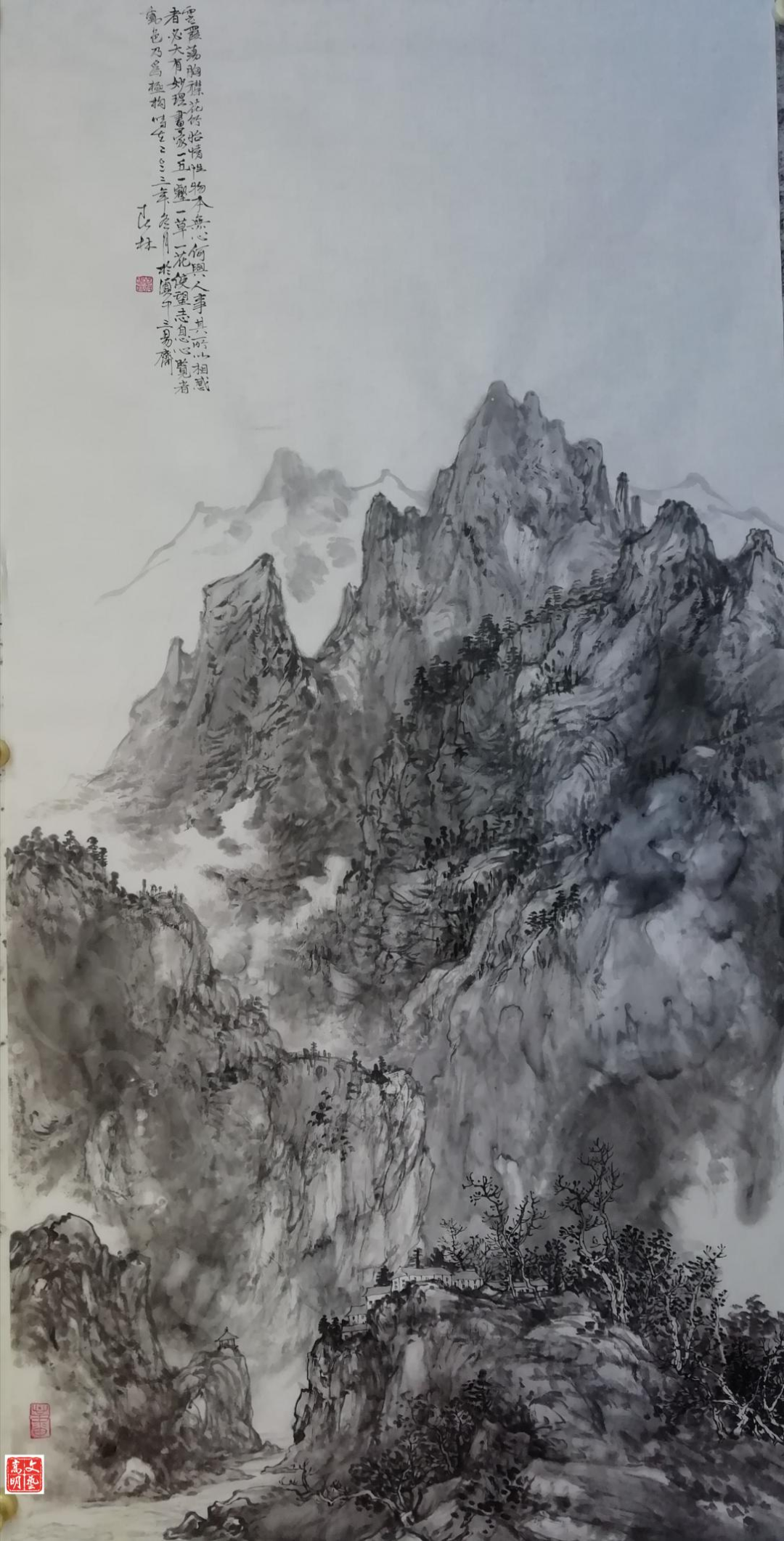 悦读嵩明