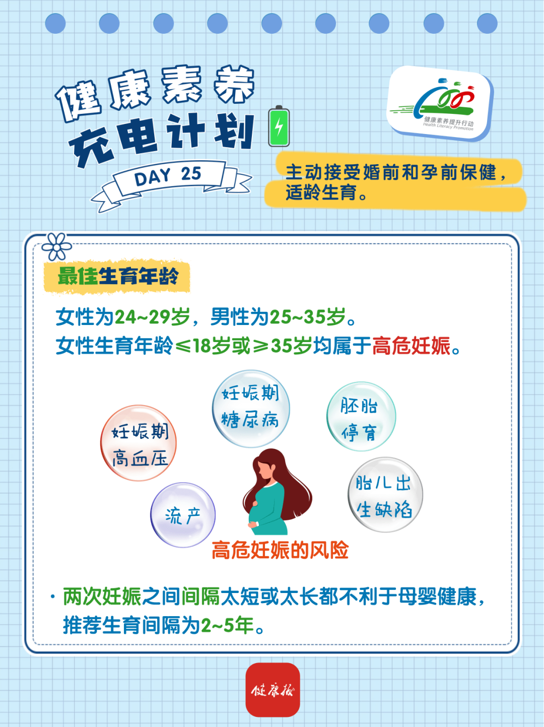 昆明市第一人民医院