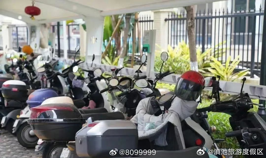 滇池旅游度假区