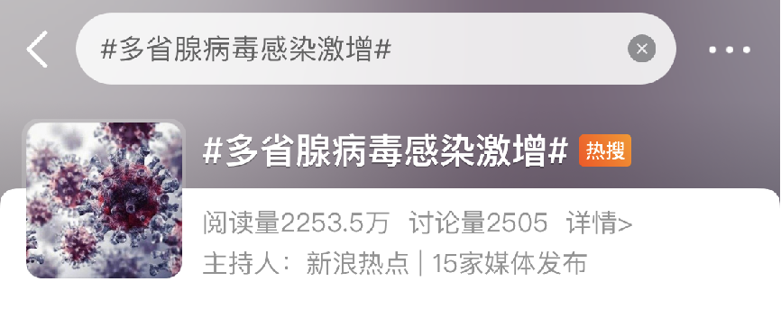 昆明信息港/cnkmxxg