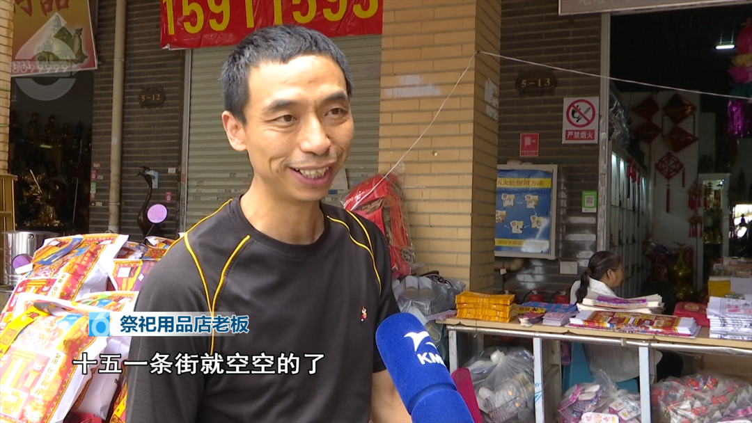 8099999街头巷尾微信