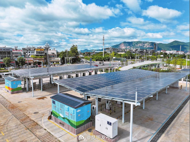 全省首座电动汽车“光储充放换”综合能源站在昆投运