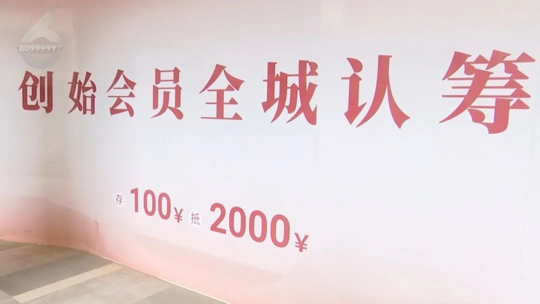 8099999街头巷尾微信