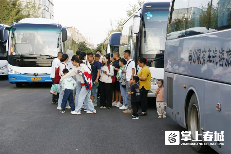 都市时报微信