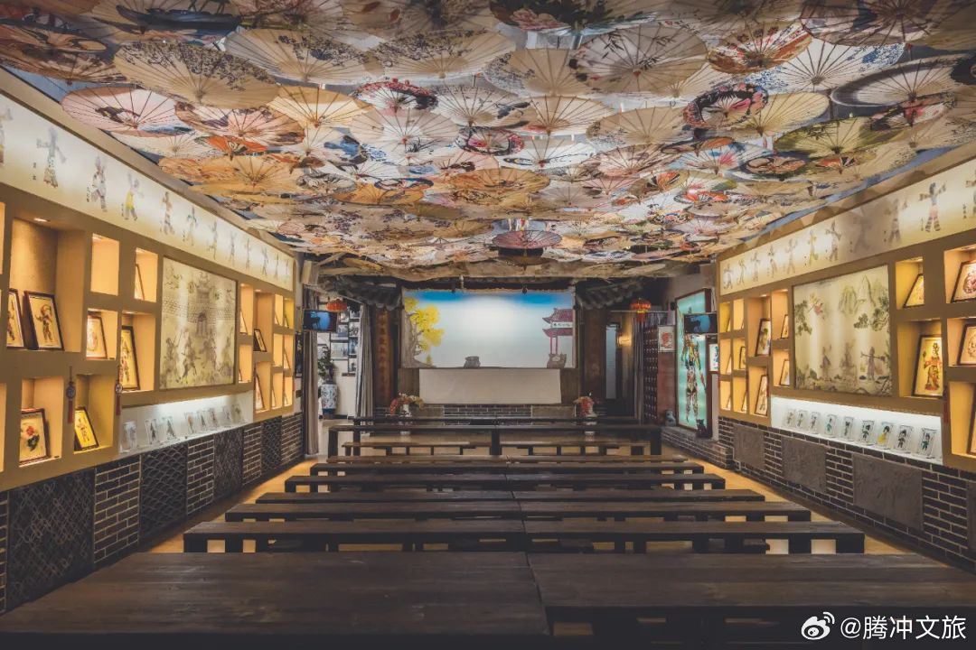 腾冲文旅
