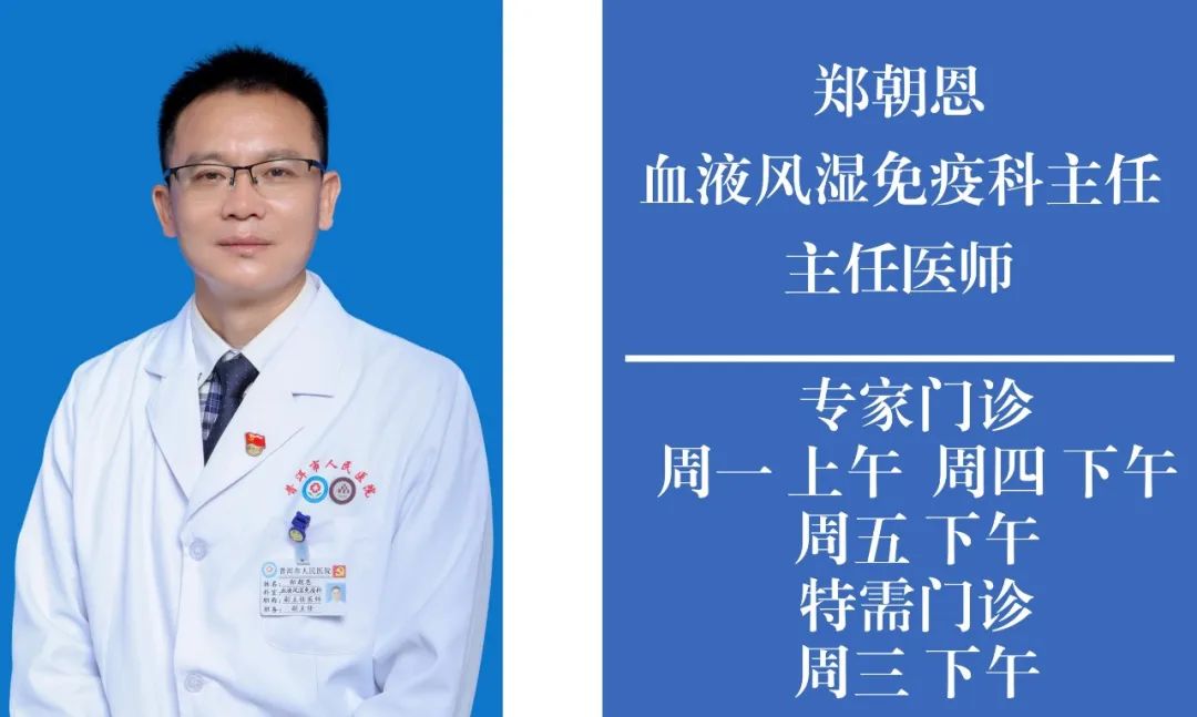 普洱市人民医院