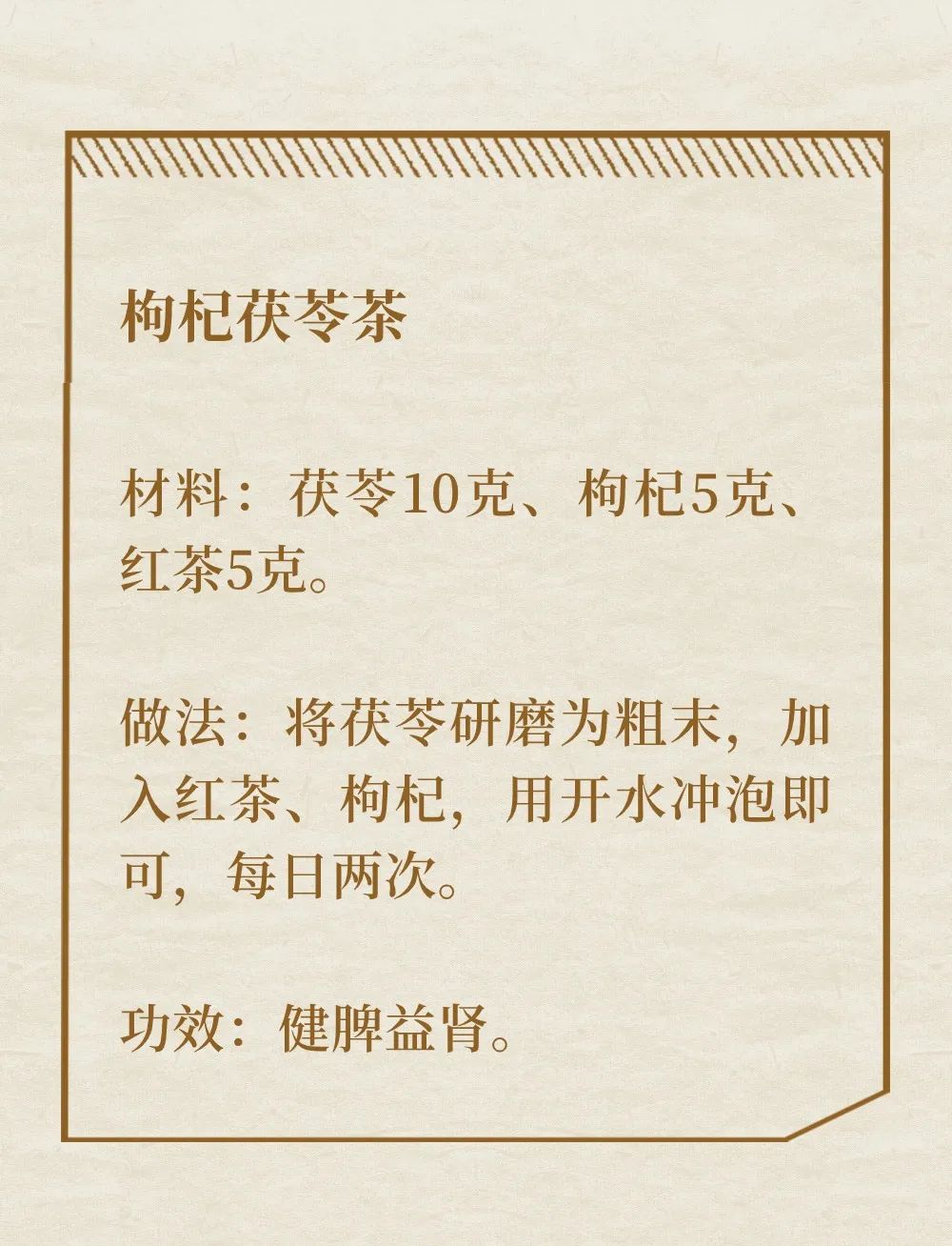 云南卫生12320