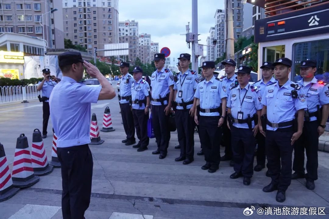 滇池旅游度假区