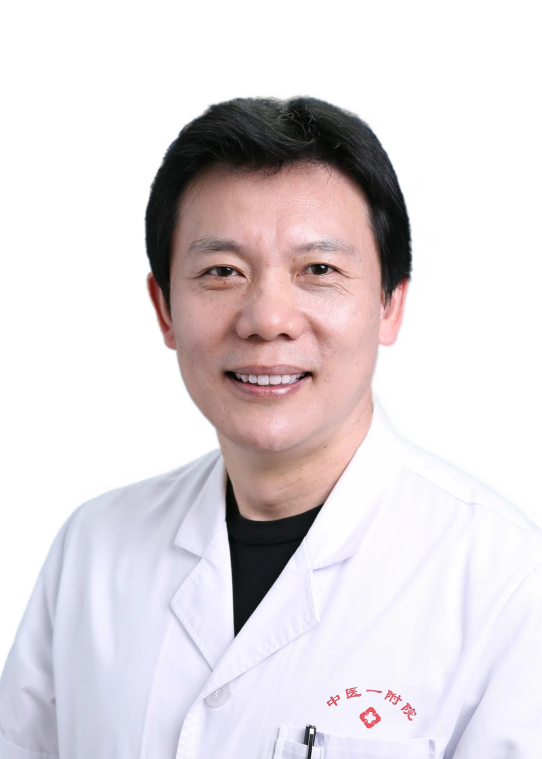 云南省中医医院