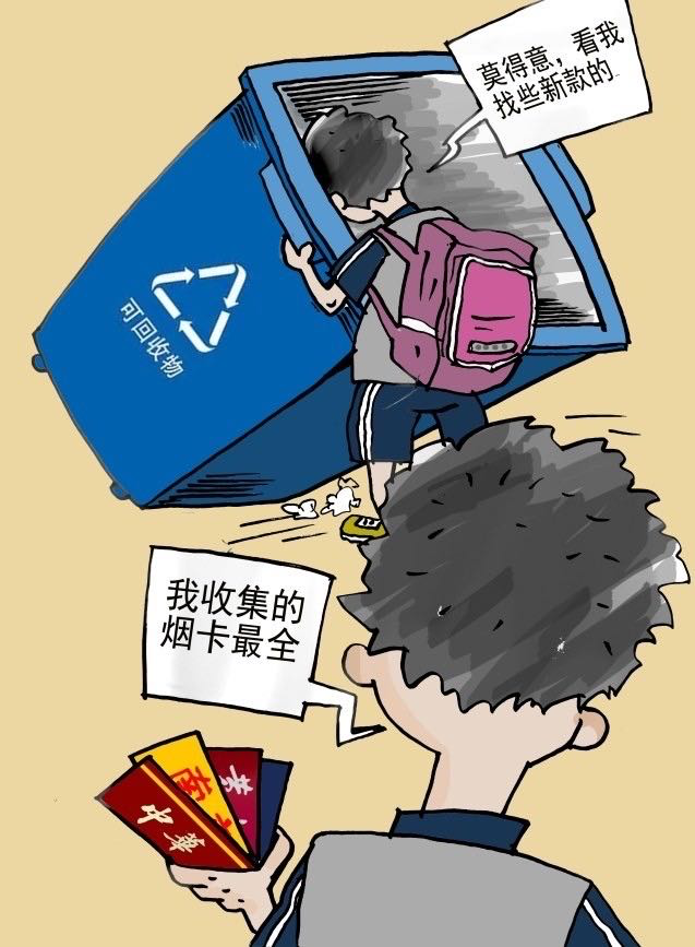 石林县人民检察院