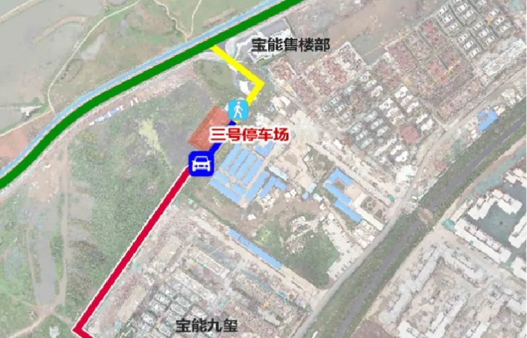 昆明广播电视台经济生活频道