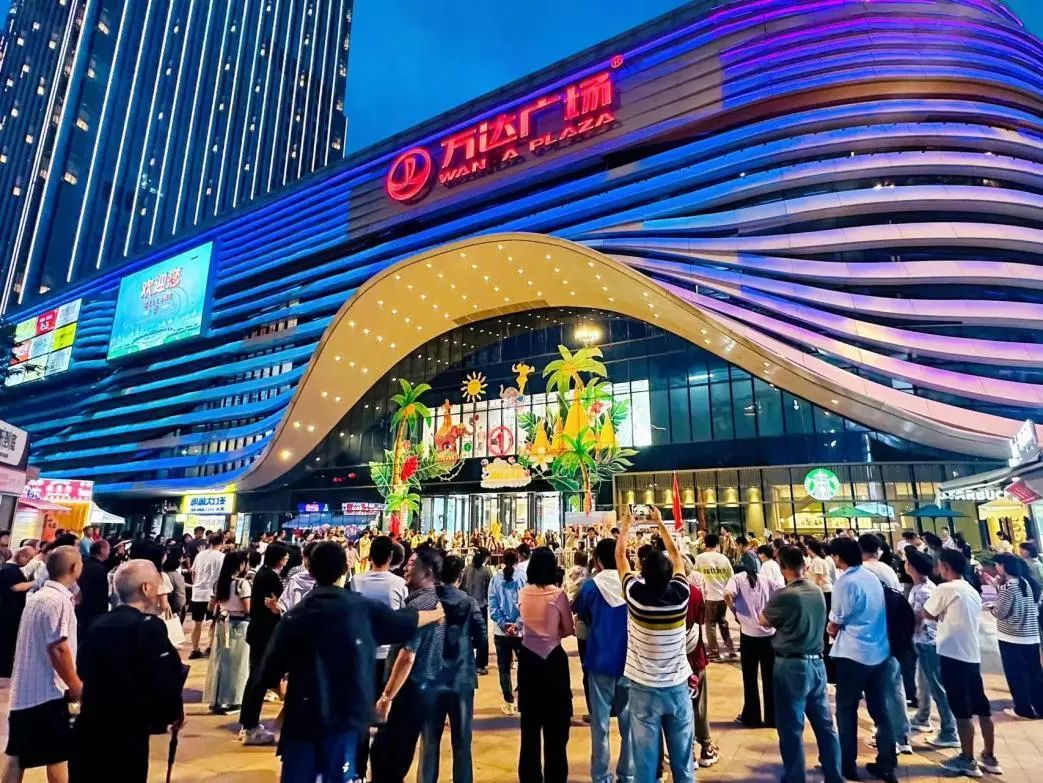 呈贡发布