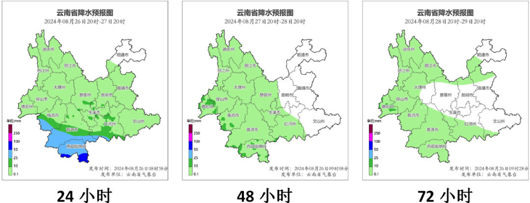 8099999街头巷尾微信