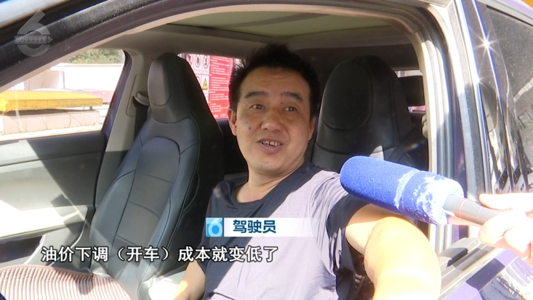 8099999街头巷尾微信