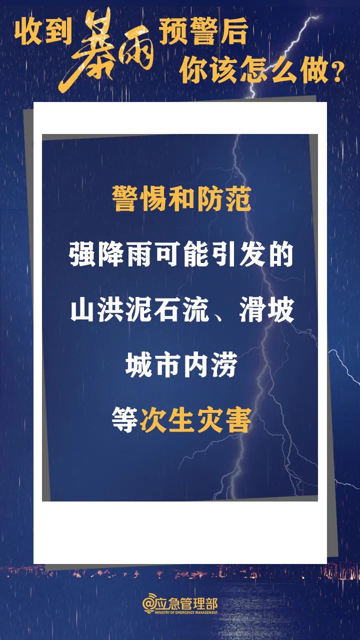 昆明信息港/cnkmxxg