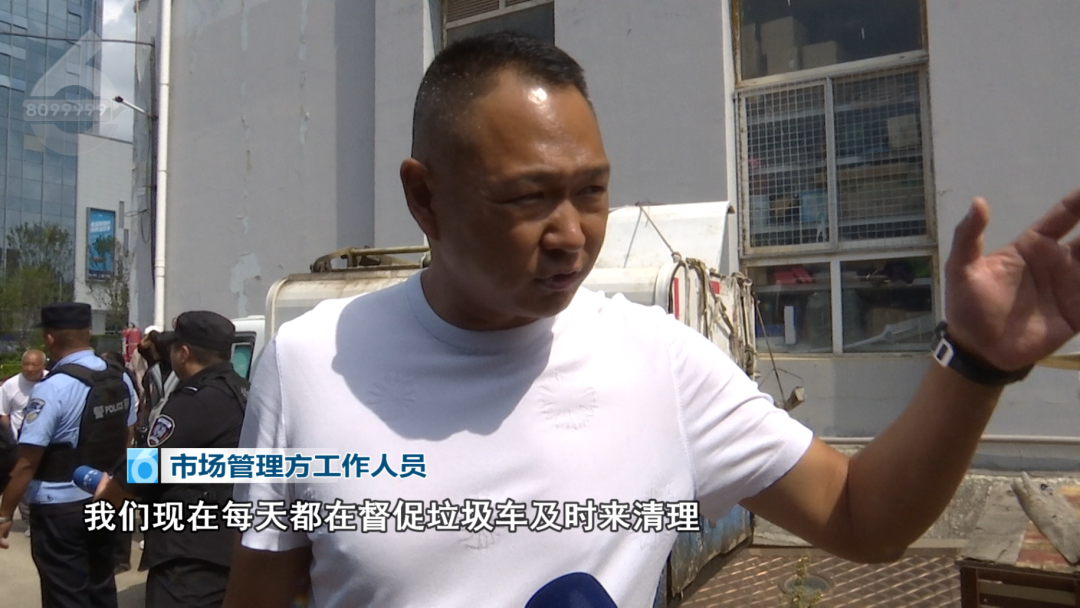 8099999街头巷尾微信