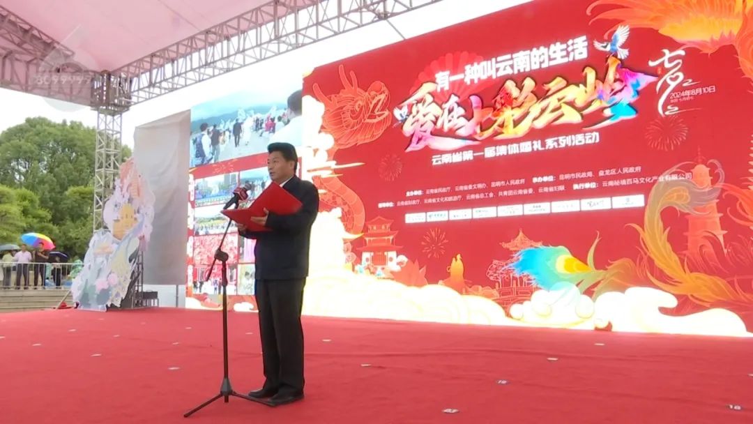 8099999街头巷尾微信