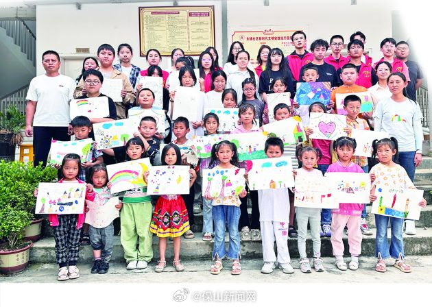 保山市首届在校大学生假期 志愿服务周活动圆满收官