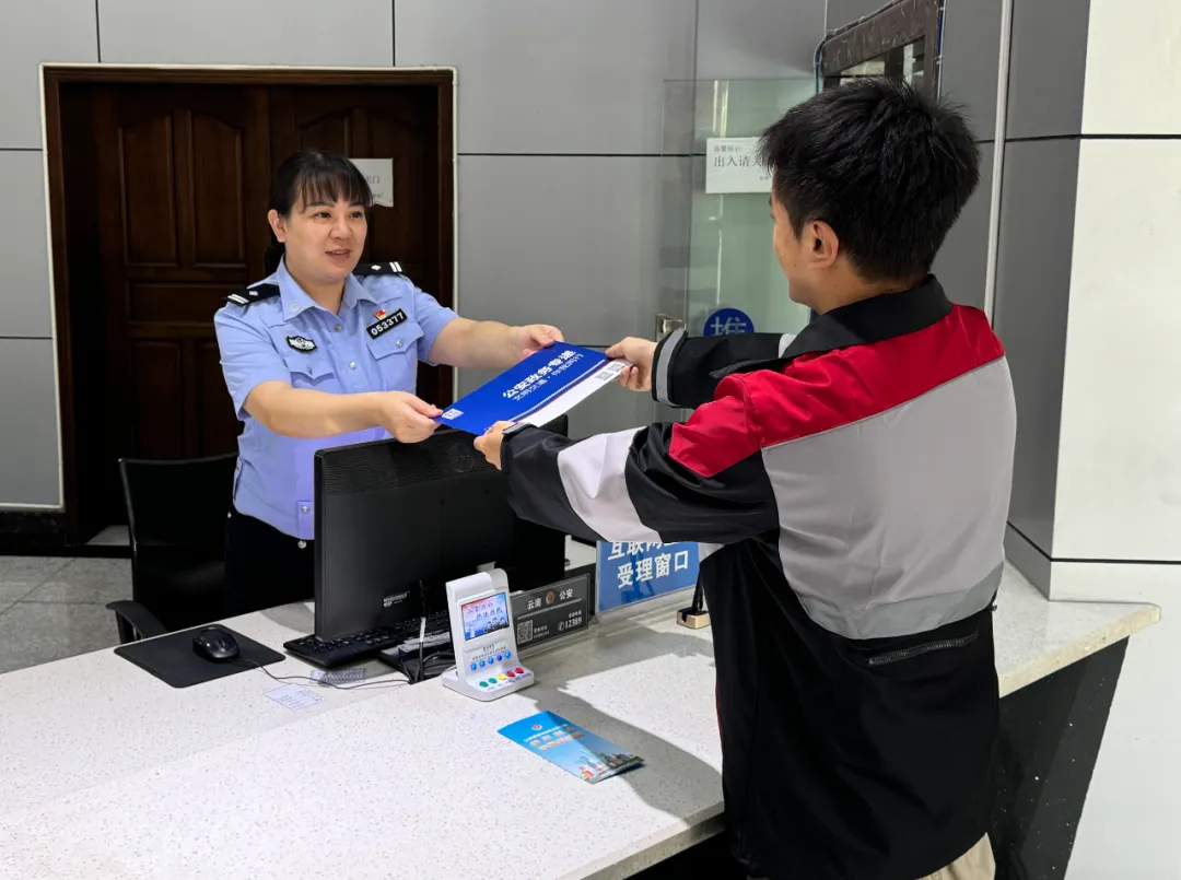 昆明国家高新区发布