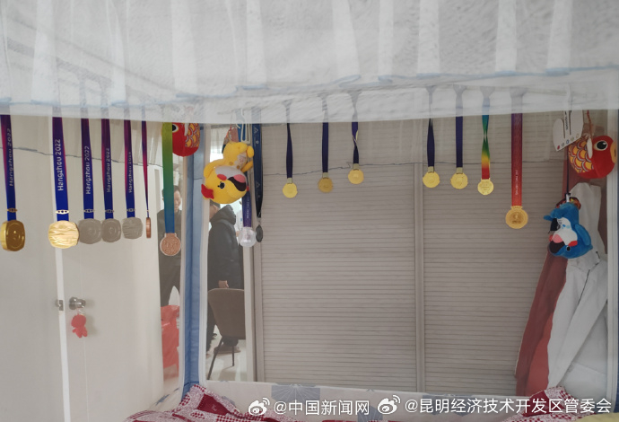 昆明经济技术开发区管委会