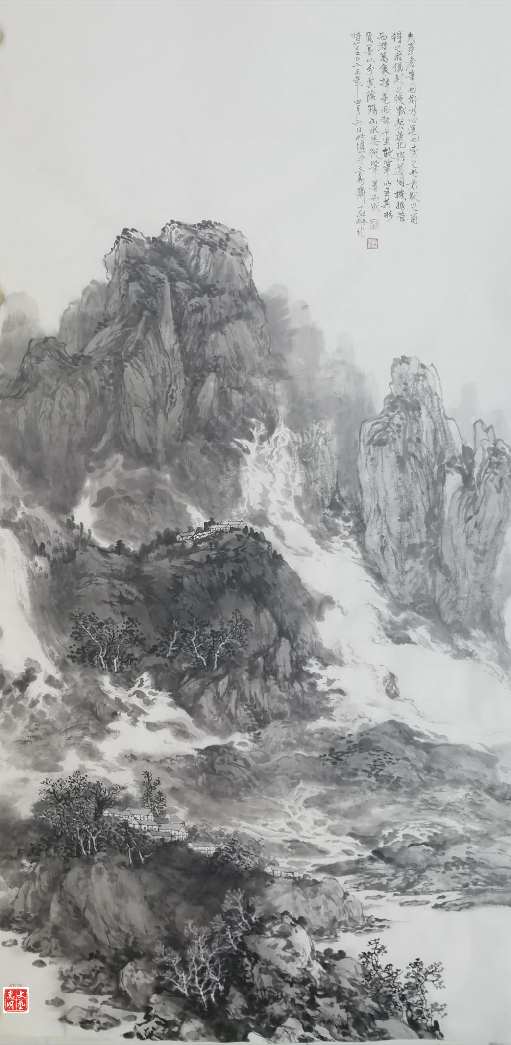 悦读嵩明
