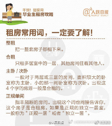 昆明经济技术开发区管委会