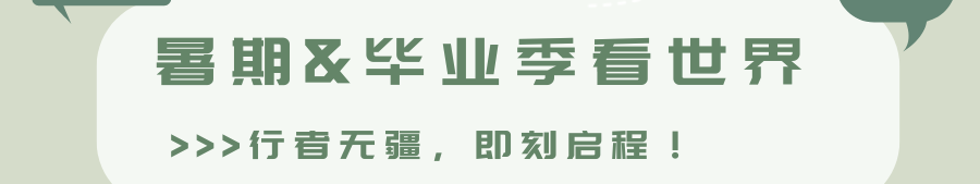 昆明市西山区图书馆