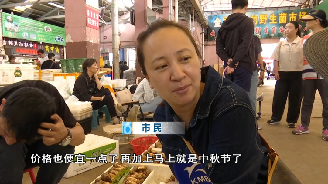 8099999街头巷尾微信