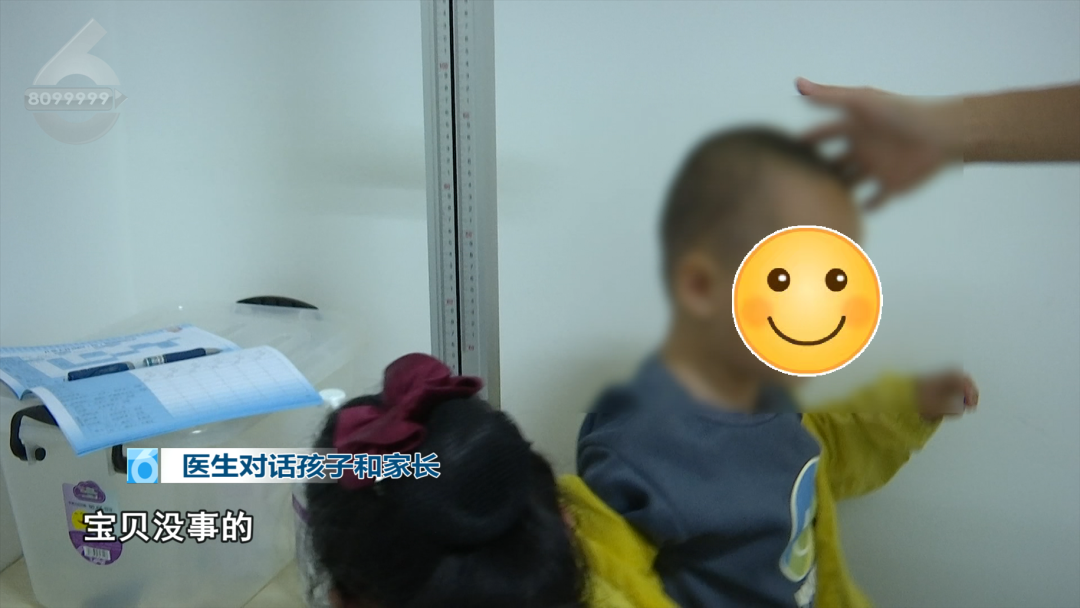 8099999街头巷尾微信