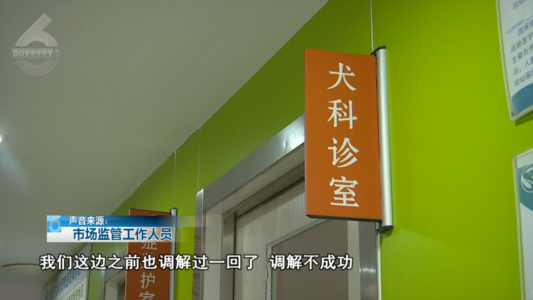 8099999街头巷尾微信