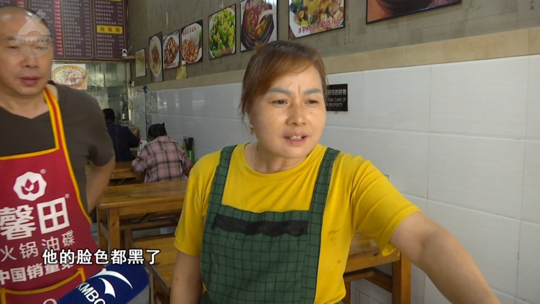 8099999街头巷尾微信