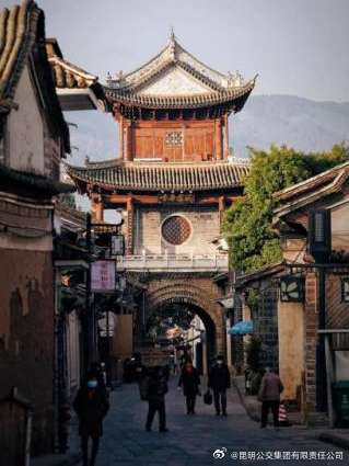 昆明公交集团有限责任公司