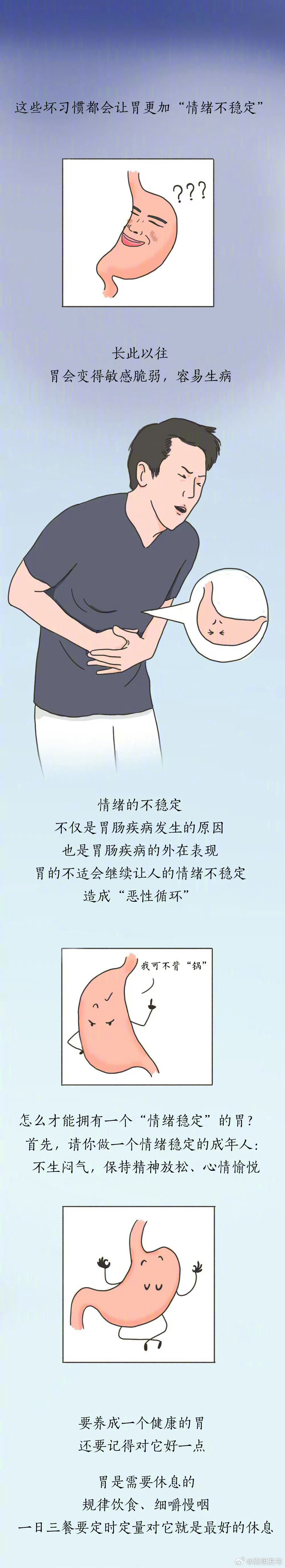 嵩明发布