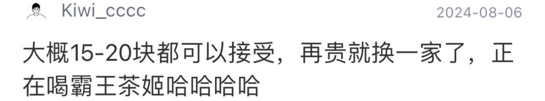 FM954昆明汽车音乐广播