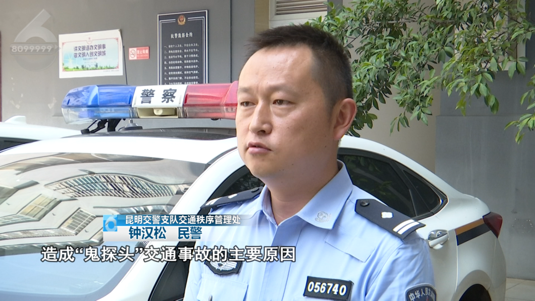 8099999街头巷尾微信