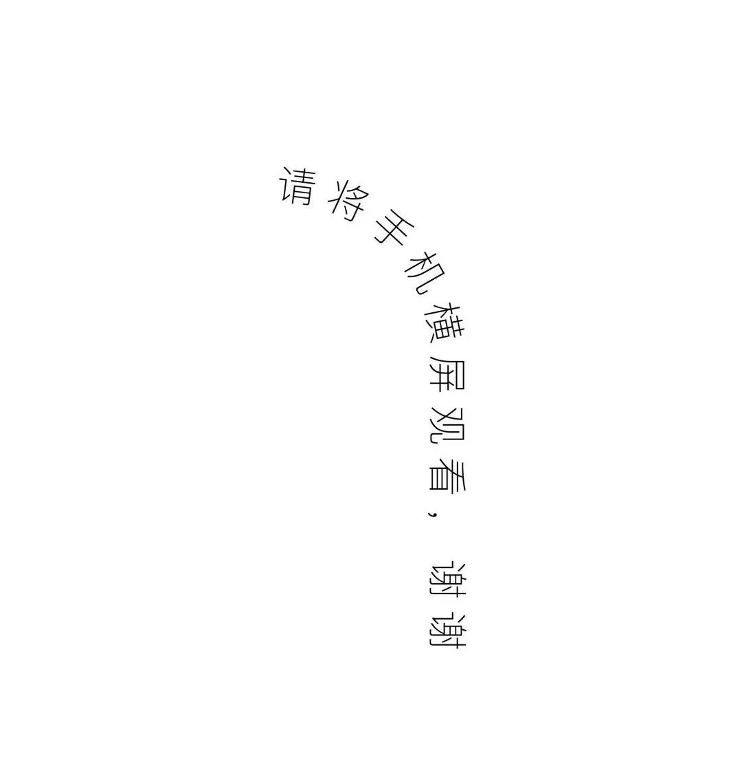 昆明市图书馆