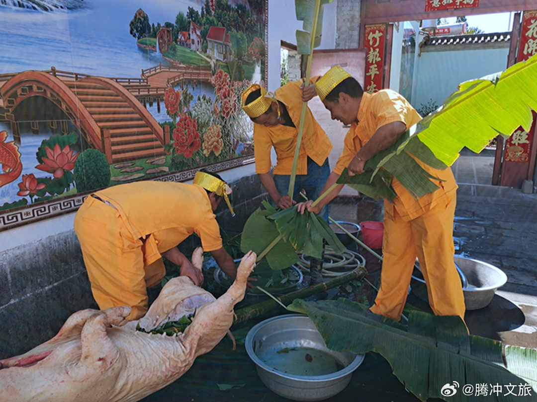 腾冲文旅