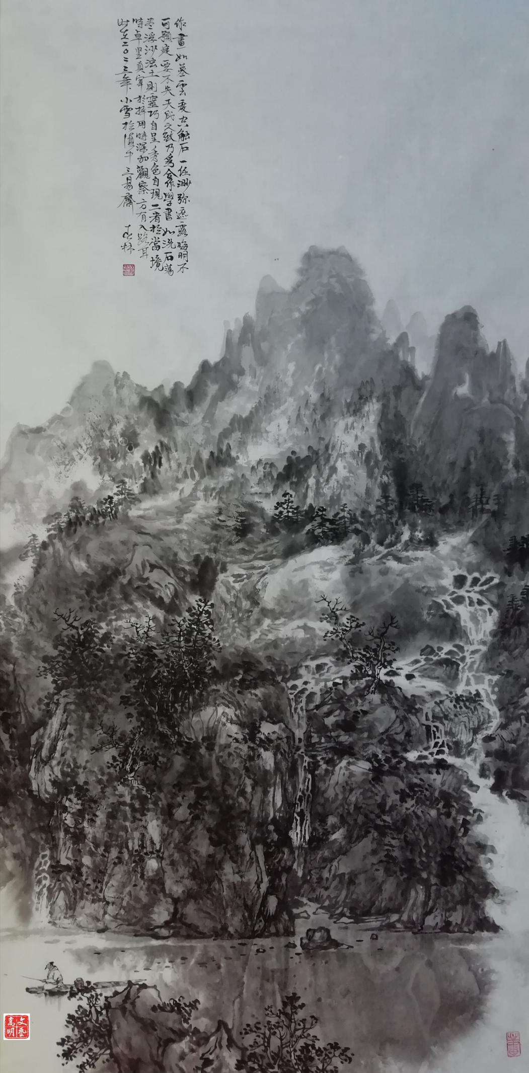 悦读嵩明