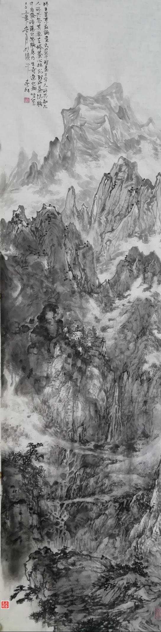 悦读嵩明