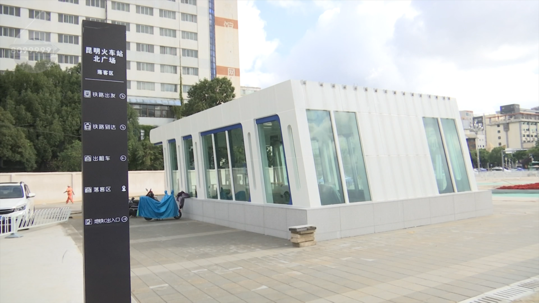 8099999街头巷尾微信