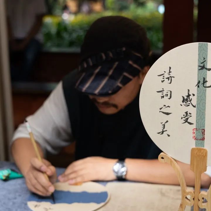 昆明市昙华寺公园