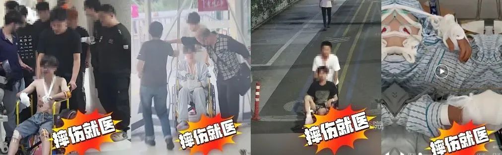 8099999街头巷尾微信