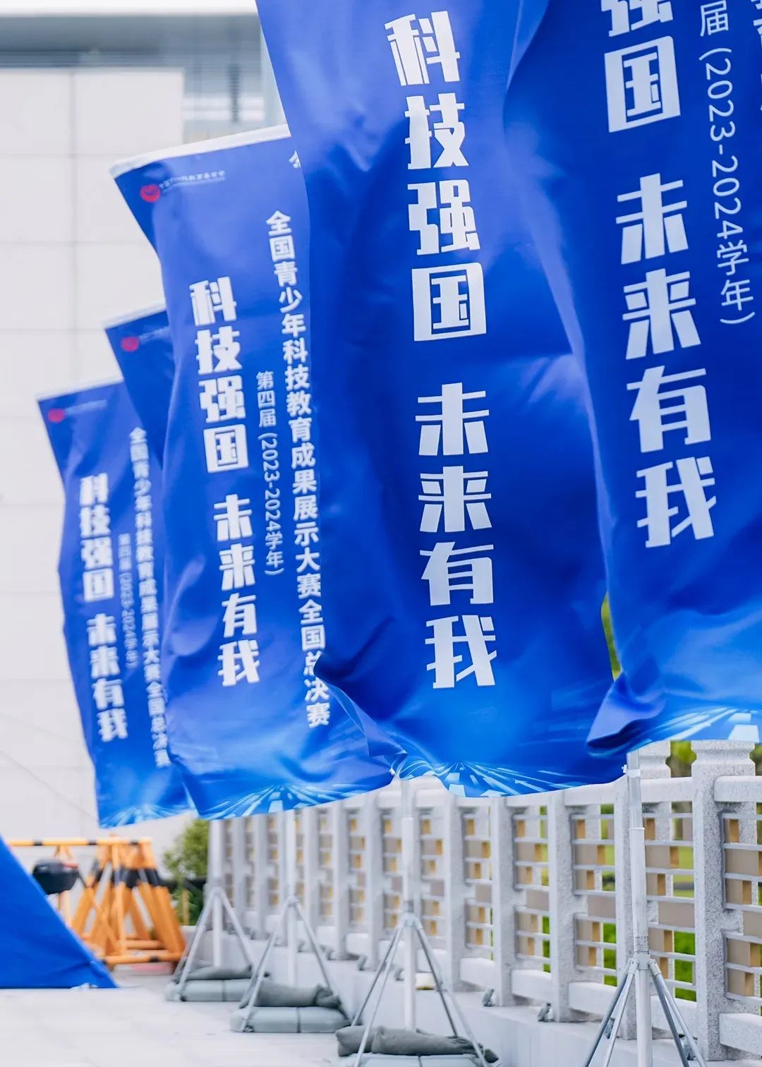 昆明西山教育体育