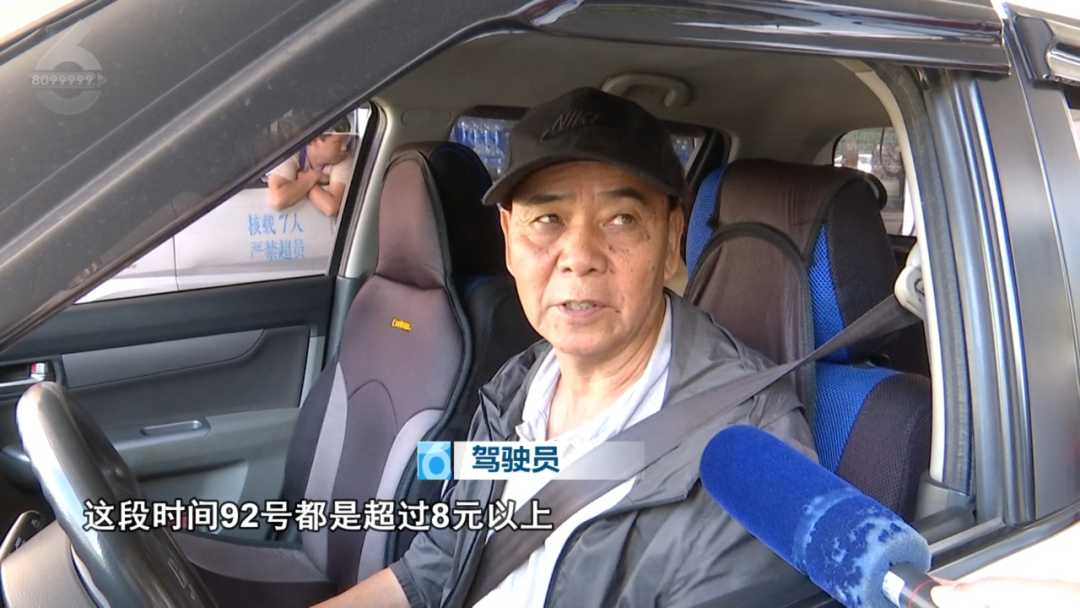 8099999街头巷尾微信