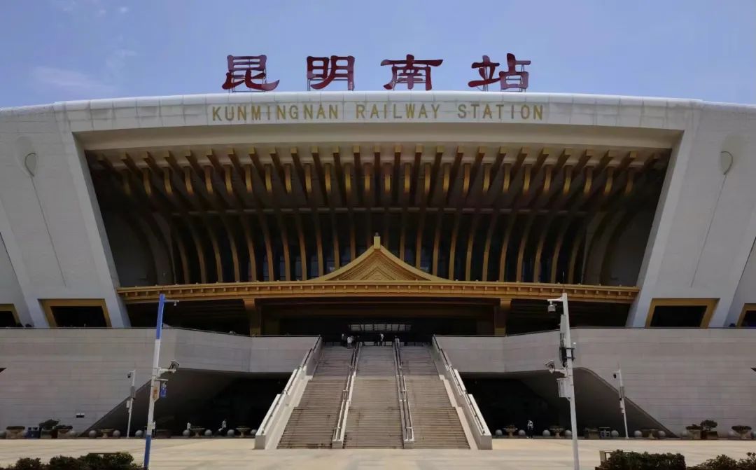 昆明广播电视台