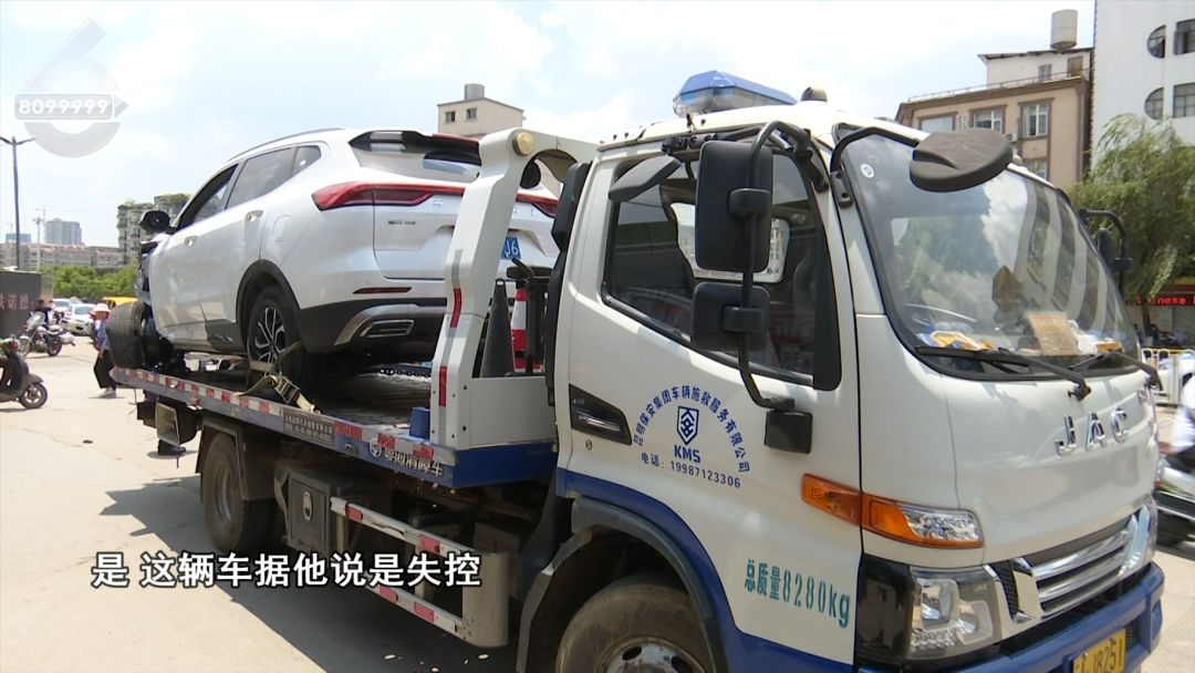 8099999街头巷尾微信