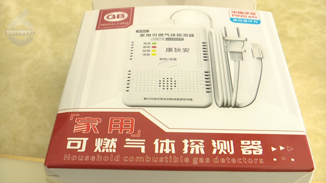 8099999街头巷尾微信