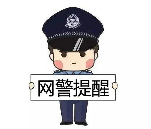 8099999街头巷尾微信